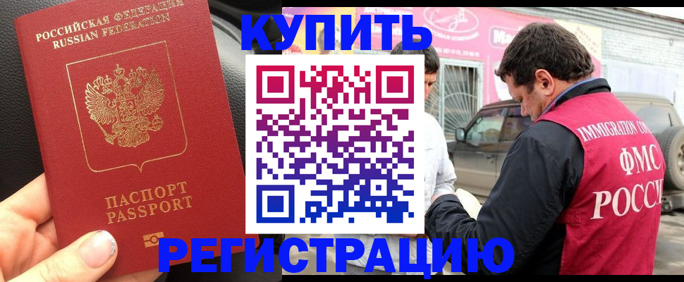 форма 3 в Ивановской области